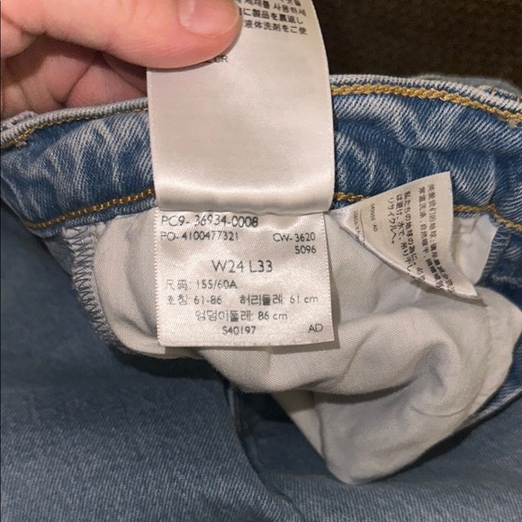 Levi's Ribcage Bootcut - Picture 4 of 6